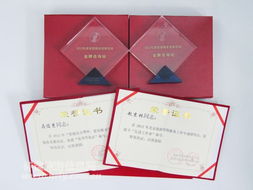 懷柔旅游信息網 您的全方位旅游指南與服務平臺