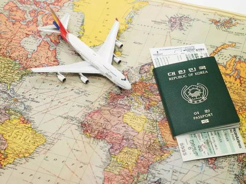 春節(jié)旅游必備英語(yǔ)手冊(cè) 輕松暢游，信息咨詢無(wú)障礙