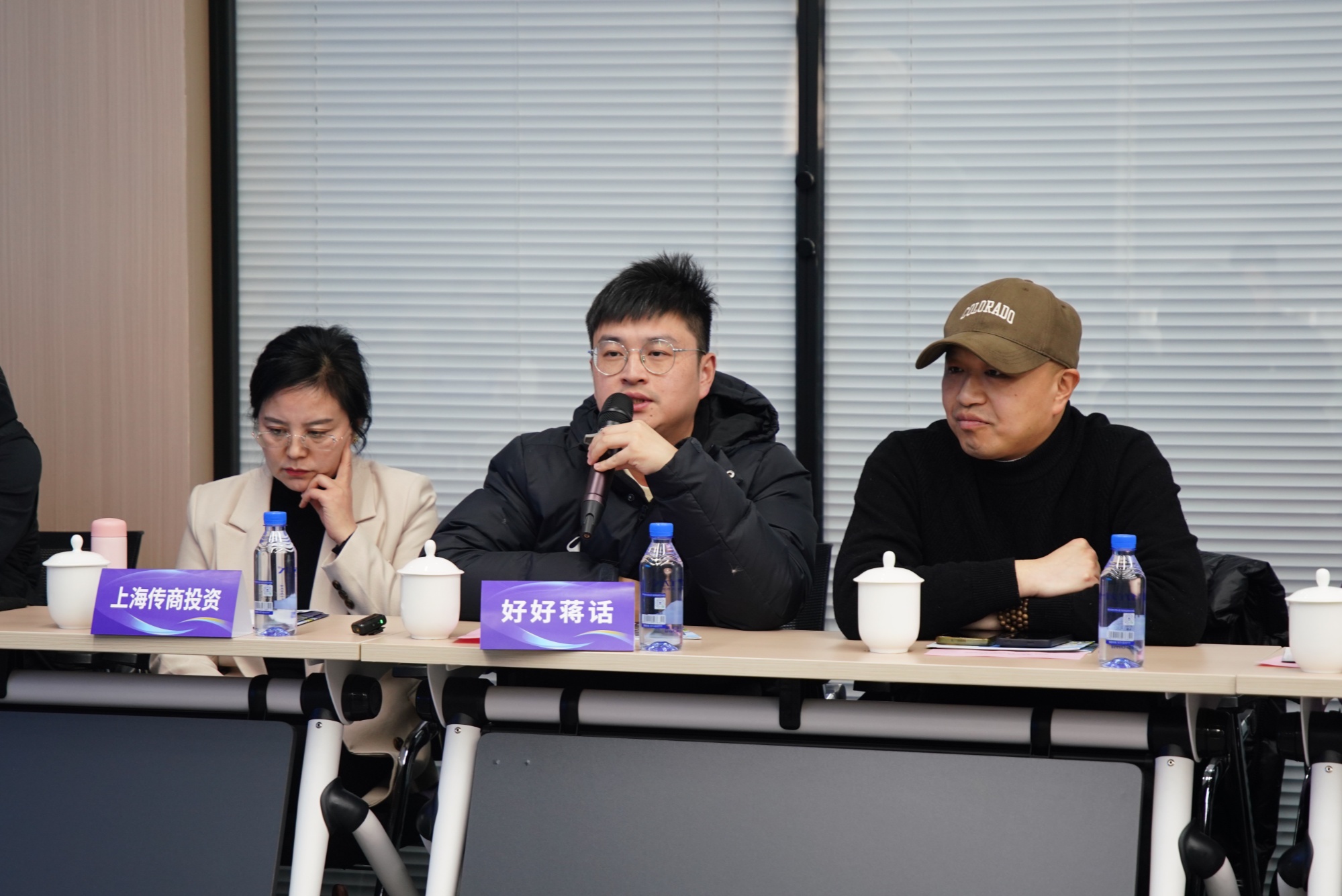 聚勢運河灣 政企共話大視聽產(chǎn)業(yè)新生態(tài)與數(shù)字衍生內(nèi)容制作